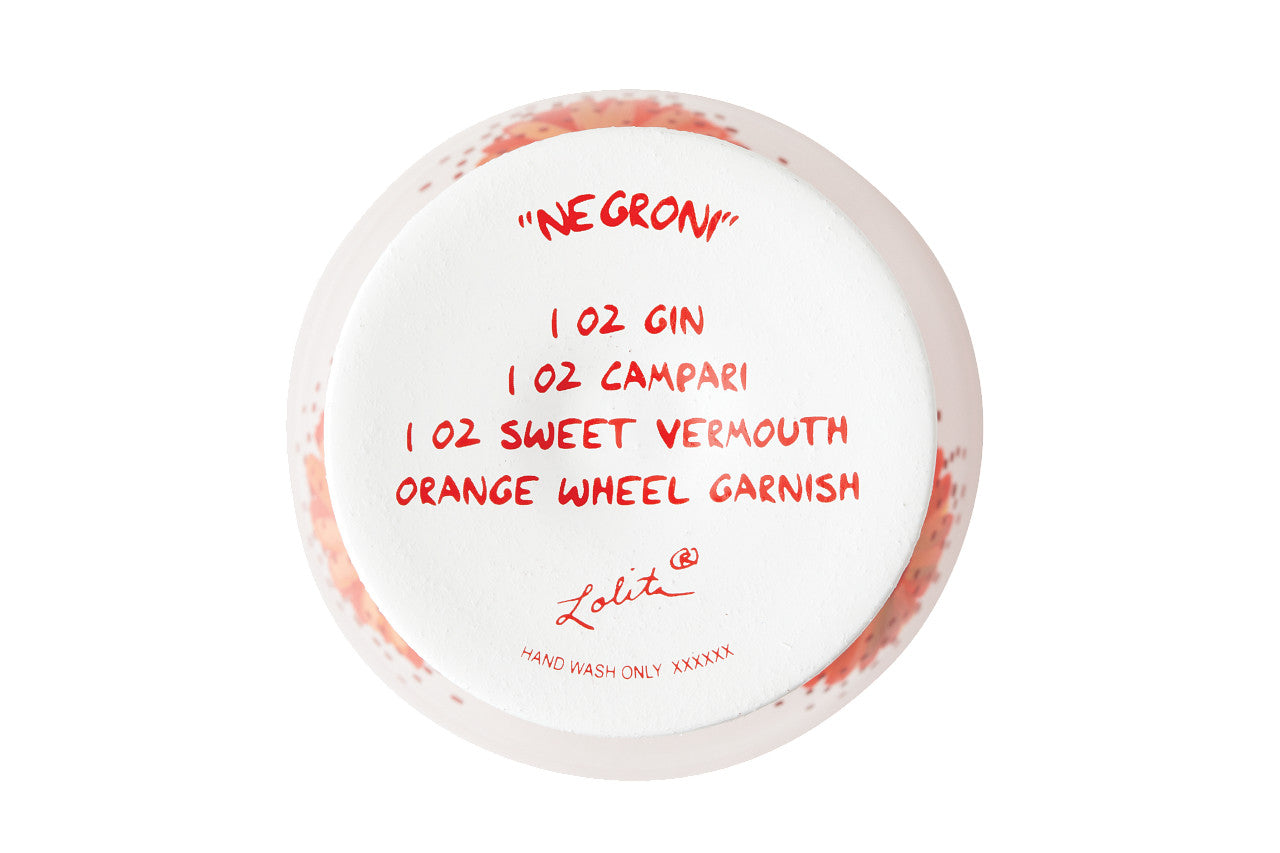 Negroni Cocktail Glass