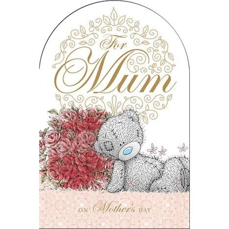 For Mum - Mother's Day Card