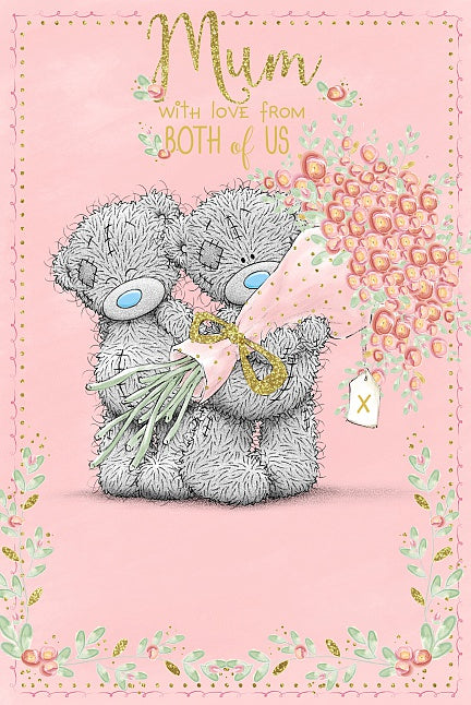 Mum from Both of Us - Mother's Day Card