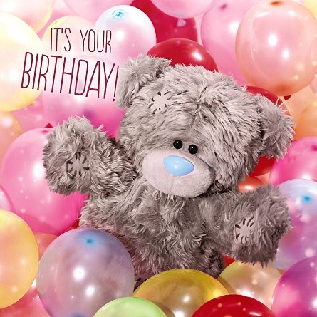 Bear in Balloon Pool Birthday Card (3D Holographic)