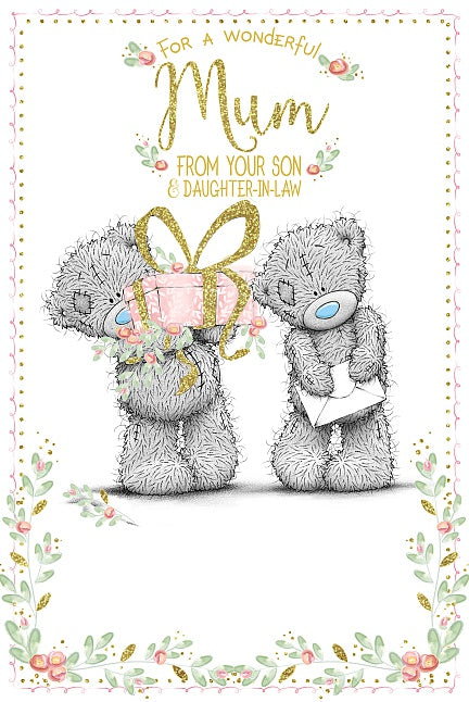 Mum from Son and Daughter-in-Law - Mother's Day Card