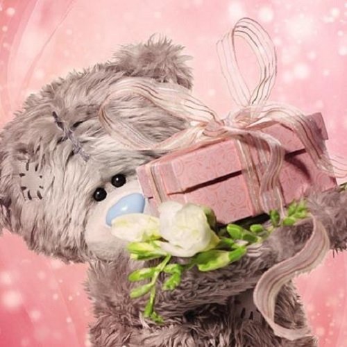 Bear with Wrapped Present Birthday Card (3D Holographic)