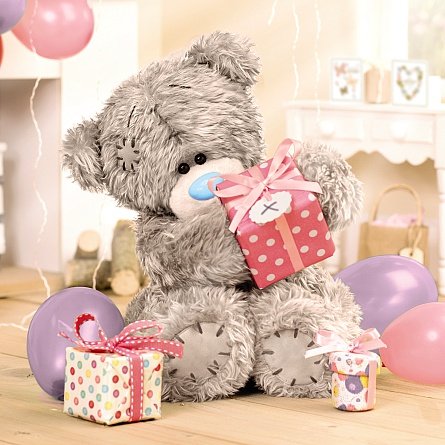 Bear with Presents Birthday Card (3D Holographic)