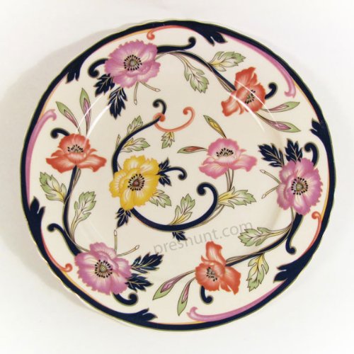 Mandarin Design - Plate