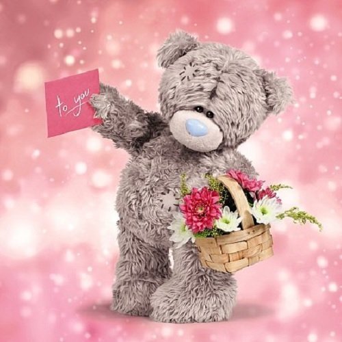 Bear with Basket of Flowers Birthday Card (3D Holographic)