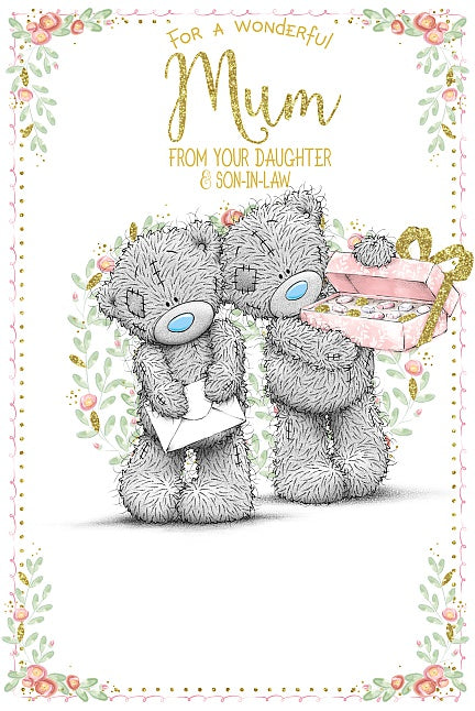 Mum from Daughter and Son-in-Law - Mother's Day Card
